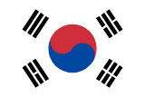 丹麦